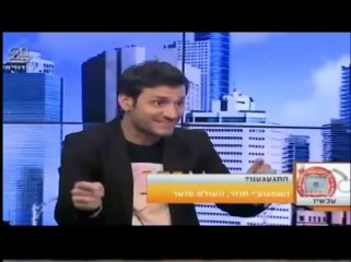 הדיבור חלק א' 14.2