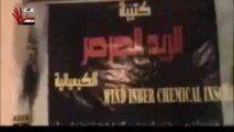 FSA Terrorists Threaten Alawites and Government Supporters with Genocide Using Chemical Weapons - Suriye Gerçekleri