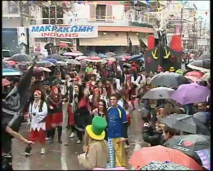 Καρναβάλι Μακρακώμης 2013