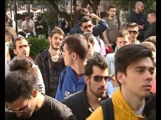 Πορεία φοιτητών του ΤΕΙ Λαμίας