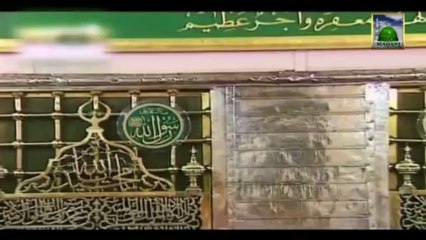 Wonderful Kalam - Gunahon Ki Nahi Jati Hai Aadat Ya RASOOL ALLAH - Adil Madni