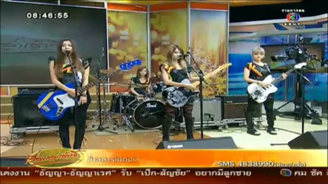 Scandal@Channel 3 Morning News 【เรื่องเล่าเช้านี้】