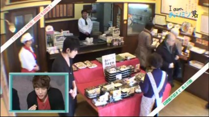 130319 I am Changmin-kun #25