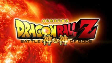 Dragon Ball Z : Battle of Gods - Trailer #2 [VOST-HD]