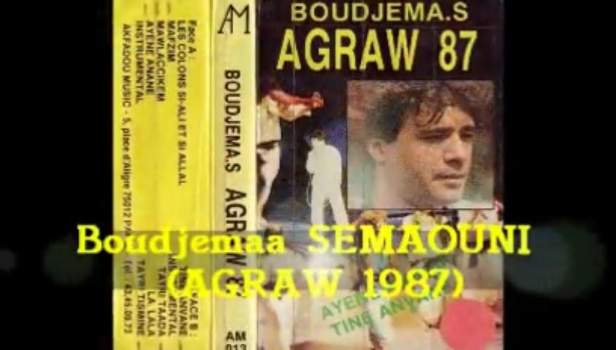 Boudjemâa Semaouni (AGRAW 87) "Ayene Anane" / Génération AGRAW / New wave Kabyle