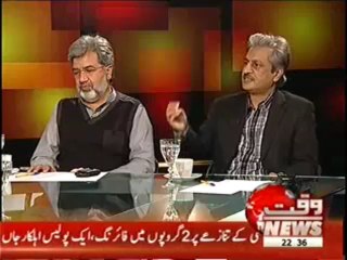 Moeed Pirzada - 19th March 2013
