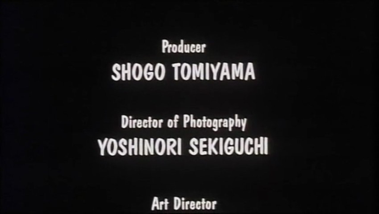 Godzilla vs. King Ghidorah - End credits (German version)