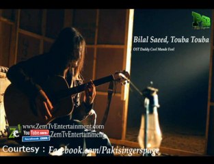 Bilal Saeed TOUBA