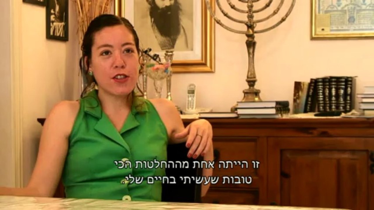 כך תיצור שינוי מדהים בחיים שלך כבר עכשיו!!