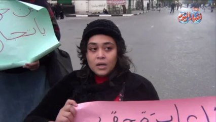 وقفة مصابي الثورة أمام مجلس الوزراء للمطالبة بعلاجهم