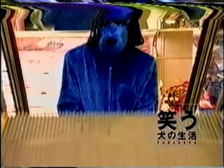 てると泰三シリーズ②