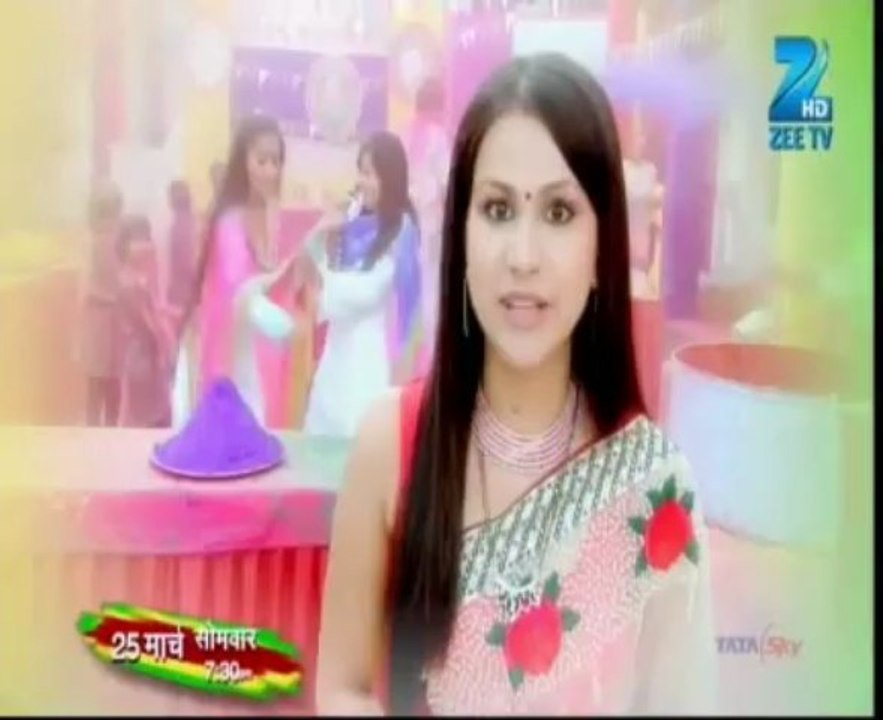 Holi Ladakhpan Ki Charu's Invitation promo 3