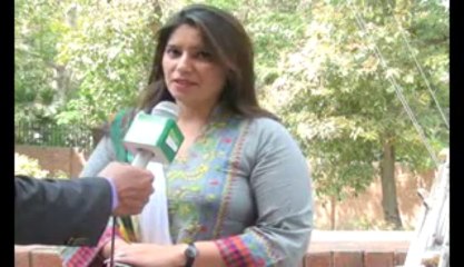 Govt Special Education Center Shalimar town lahore