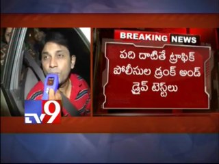 Traffic department's drive against drunk driving