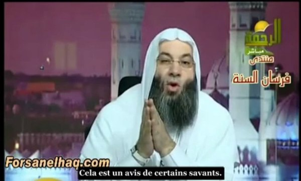 LES 6 JOURS DE ( SHAWWAL ) VOSTFR - CHEIKH MOHAMMED HASSAN