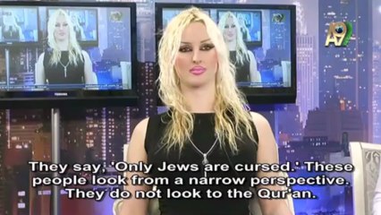 HZ.İSRAİL (AS) MIN SOYU MÜBAREK BİR SOYDUR (ADNAN OKTAR)