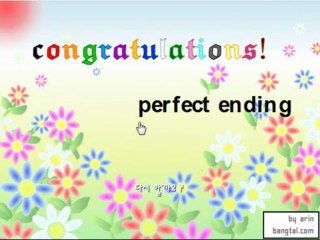 illogical Room Walkthrough