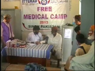 Ittehad Welfare Foundation Medical Camp in Noukot, Sindh