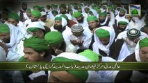 Hamd - Ya Allaho - Tuhi Malik e Bahro Bar - Naat Khwan of Madani Videos