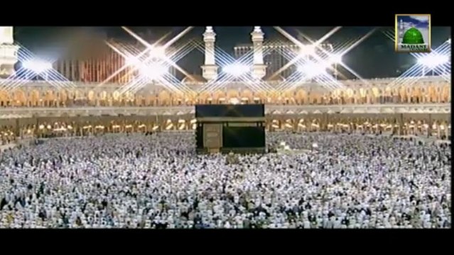 Munajat - Gunahon se mujhko Bacha Ya Ilahi - Fareed Attari