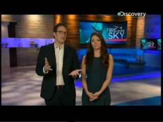 ОГЪН В НЕБЕТО