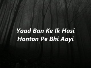 Roya Re Shiraz Uppal Dhoka - Lyrics