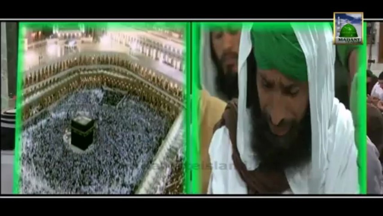 Munajat - Mujhe Baksh de be sabab Ya Ilahi - Khalil Attari