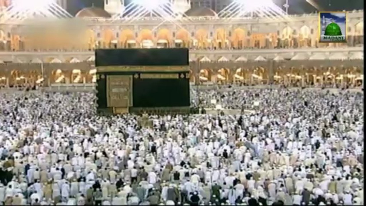 Munajat - Mujhe Baksh de be sabab Ya Ilahi - Naat Khwan of Madani Channel