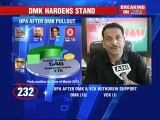 DMK quits, Chidambaram says 'Government is stable'