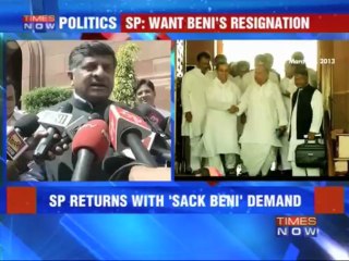 Beni sorry for remarks against Mulayam Singh