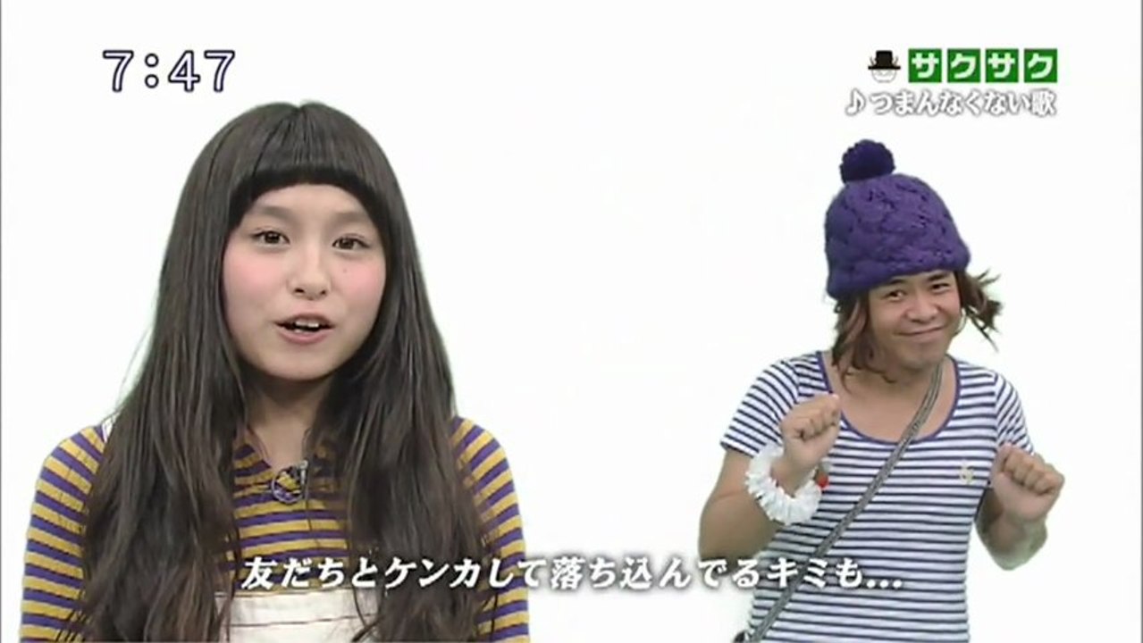 saku2 13.03.19.3　ギフミンチュで「つまんなくない歌」