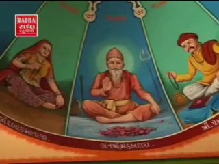 Dada Mekaran Ni Madhuli - Famous Gujarati Bhajans