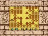 Bomberman GB (USA) / Bomberman GB 2 (JAP) Complete 6/15