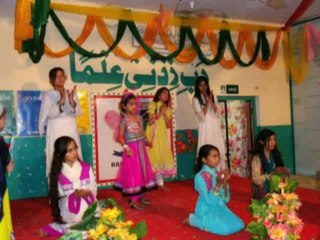 Rawal Campus Kallar Syedan