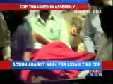 Cop Assault Case: 5 Maharashtra MLAs suspended