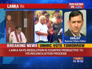 Sri Lanka rejects UNRHC resolution!