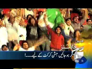 Geo Headlines-20 Mar 2013-1800
