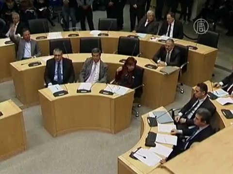 Парламент Кипра отклонил скандальный законопроект