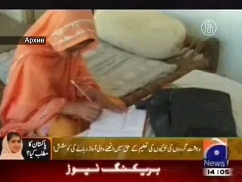 Пакистанская активистка Малала снова идёт в школу