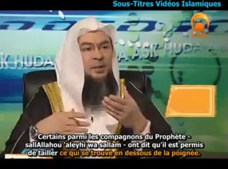 LA LONGUEUR DE LA BARBE ! -  CHEIKH ASSIM AL HAKEEM