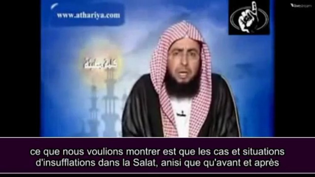 LES RUSES DE CHAYTANE CONTRE CELUI QUI FAIT LA PRIERE !  - CHEIKH SADHAN