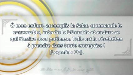 De porter des pétitions auprès du gouverneur - cheikh Mohamed Ali Ferkous
