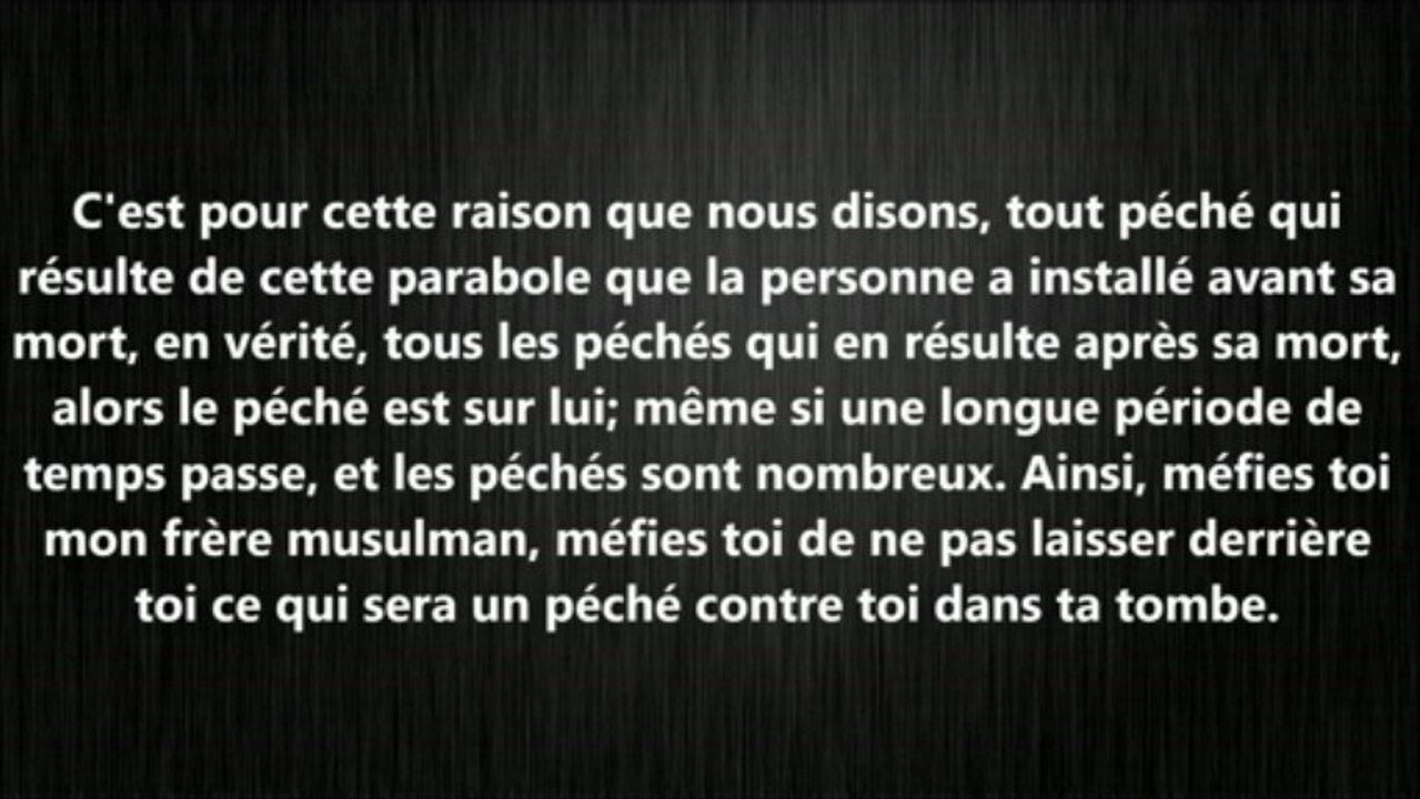 Le danger de l antenne parabolique - cheikh al Utheymin