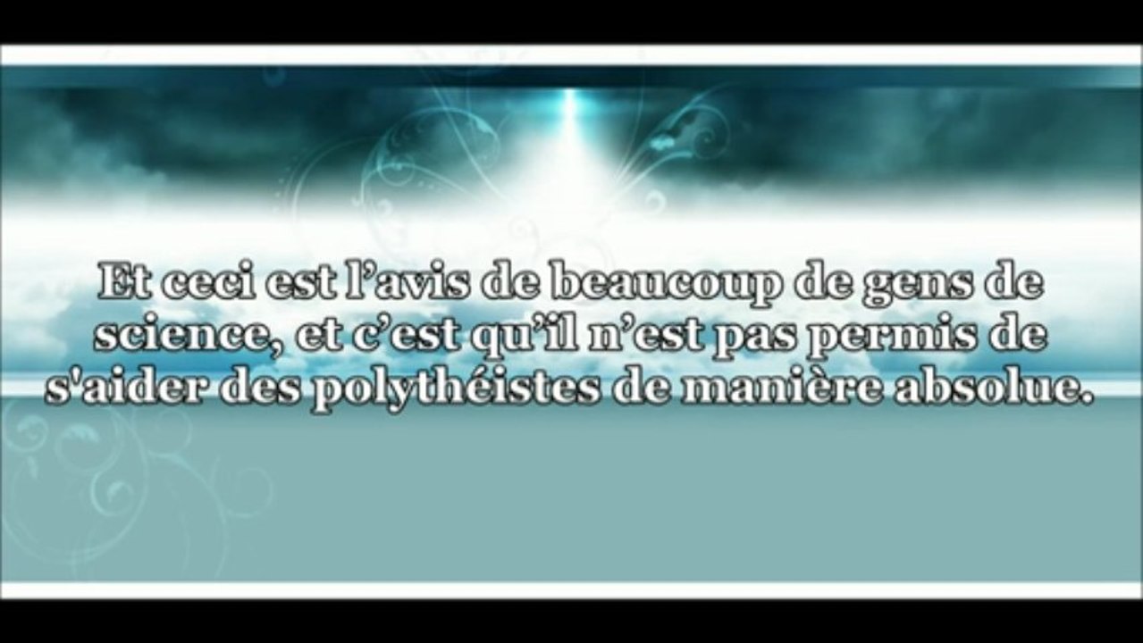 S aider des mécréants lors des batailles Shaykh al-Fawzân