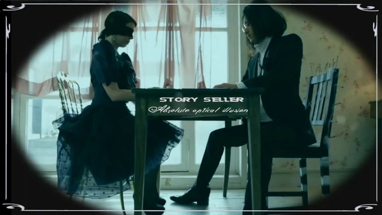 StorySeller - Absolute Optical Illusion Full HD k-pop [german sub]