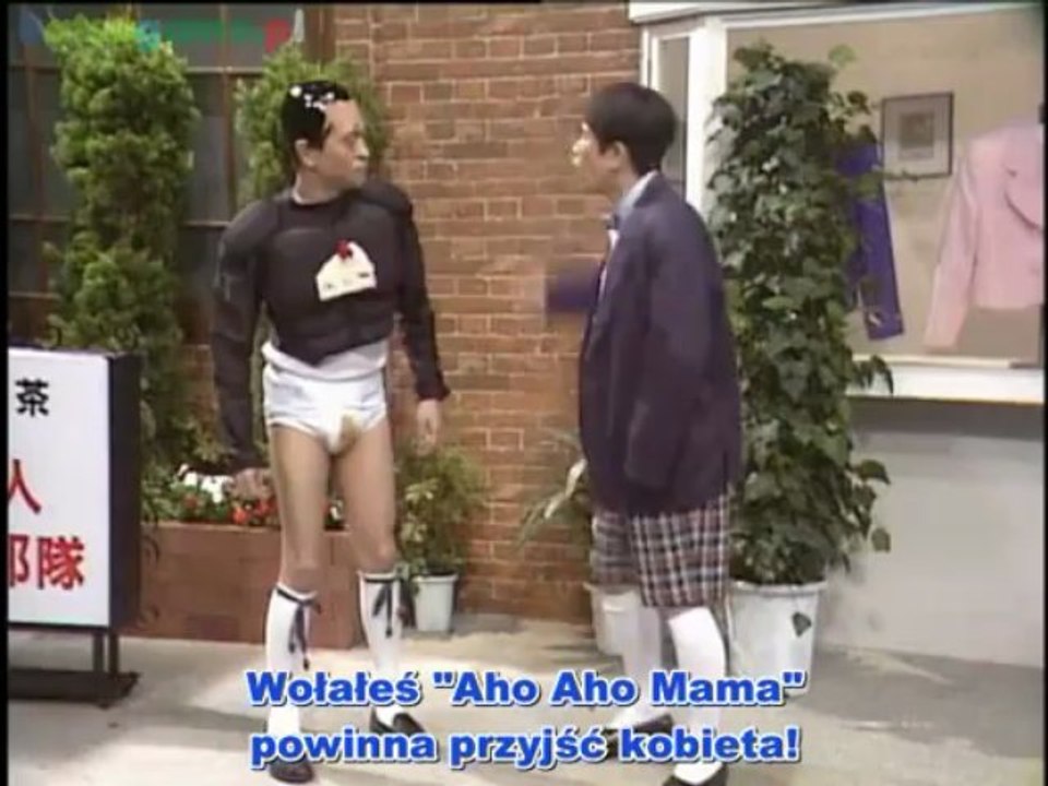 Aho Aho Man - Gigantyczni Kosmici Ohoho