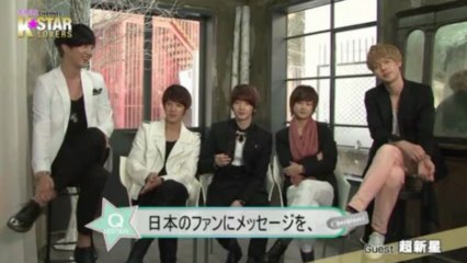 [cssindonesia] Josei Jishin Channel K☆STAR LOVERS Filming Location Special "Choshinsei" vol.3