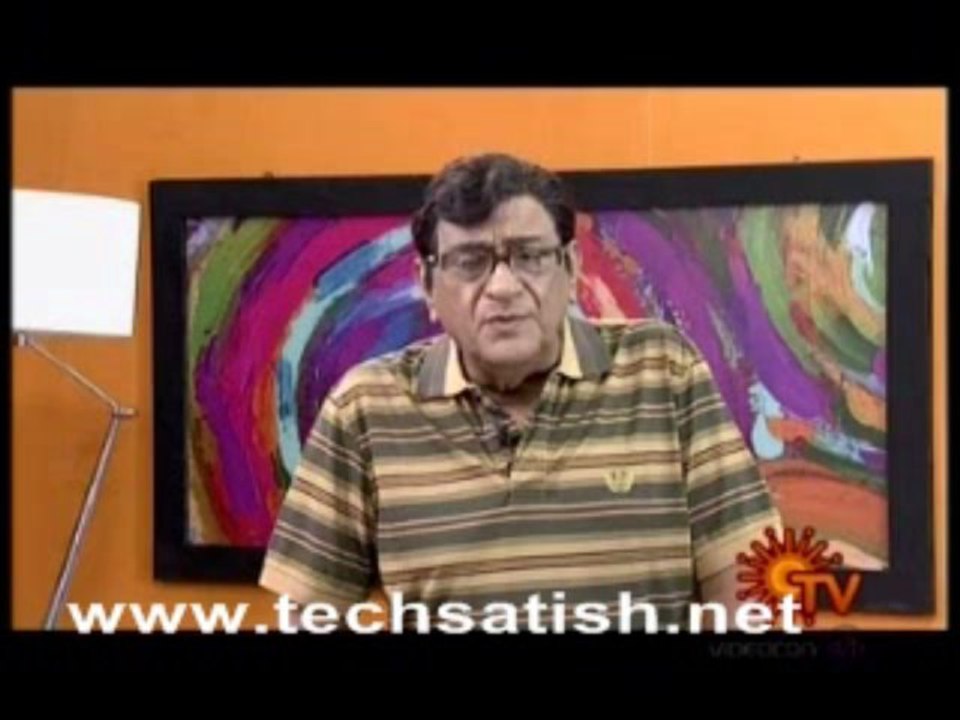 Yen indhavazhakam