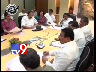 Bathroom info 'leak' makes CM wary - Journalist Diary