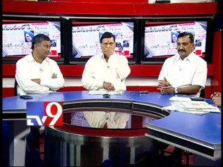 Political leaders on Sadak Bandh - Part 1